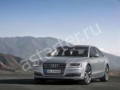 Ремонт генератора Audi A8 D4, Купить генератор Audi A8 D4